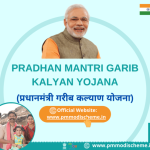पीएम-गरीब-कल्याण-योजना-1024x858-1-768x644